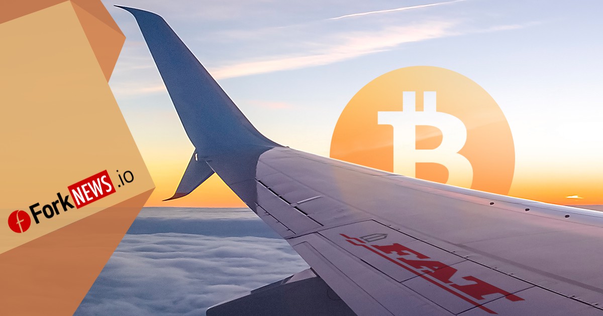 Тайваньская авиакомпания будет принимать оплату в bitcoin