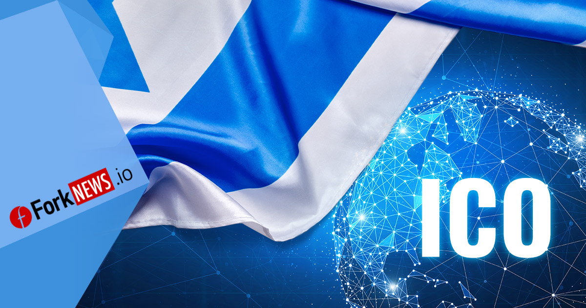 ISA Израиля предоставили план регулирования первичных размещений монет