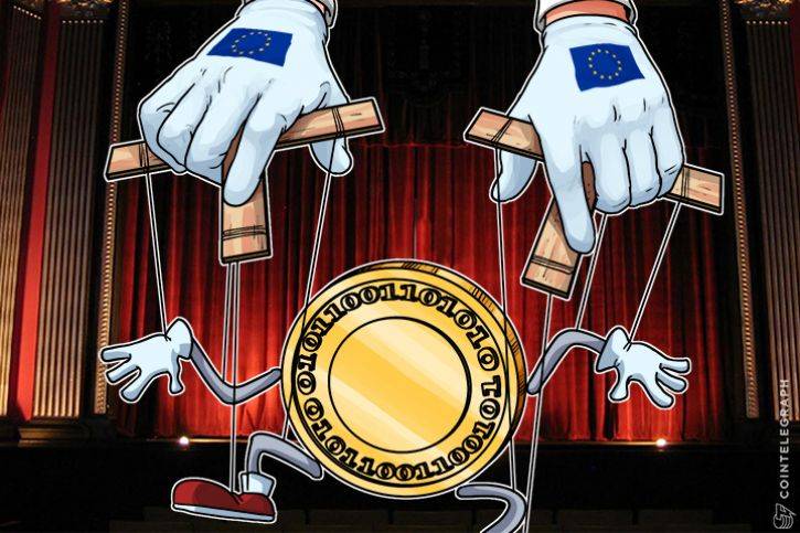 Европейский Центральный Банк отрицает игнорирование криптовалюты