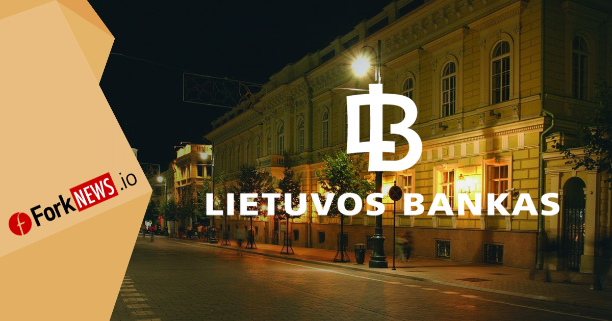 Центральный банк Литвы выпустил новое заявление по ICO и криптовалютам