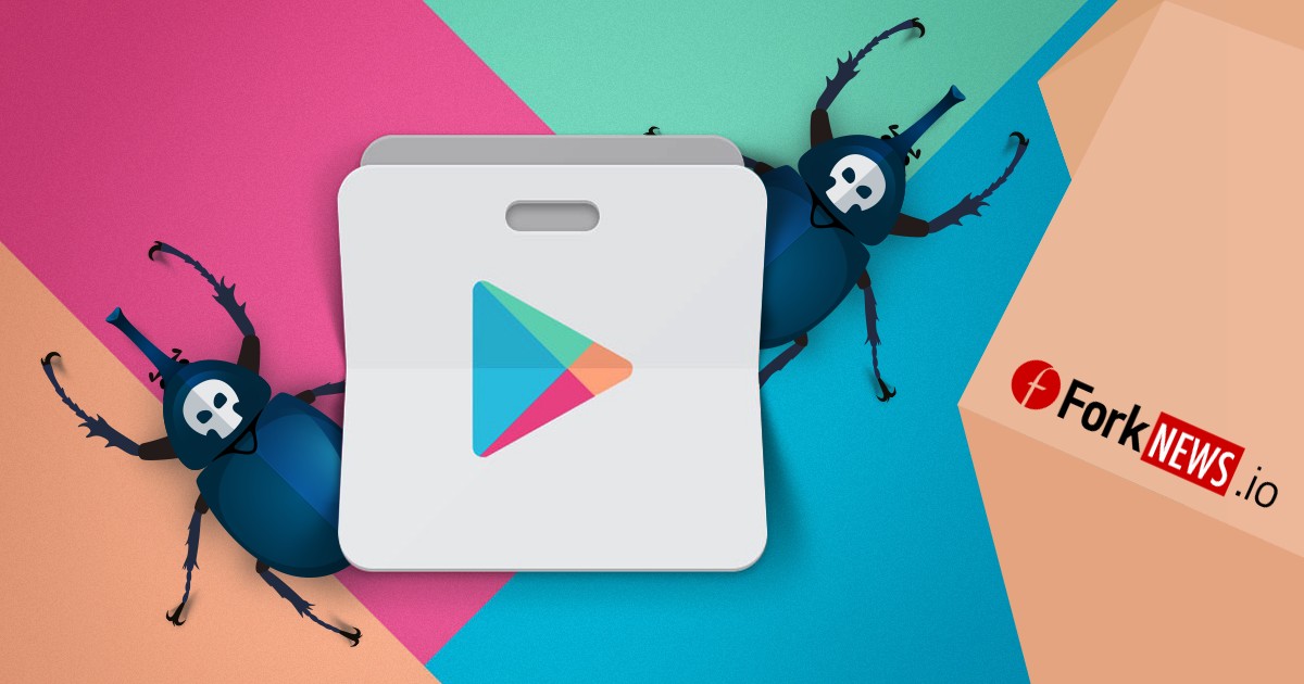 Google Play содержит огромное количество вредоносных программ