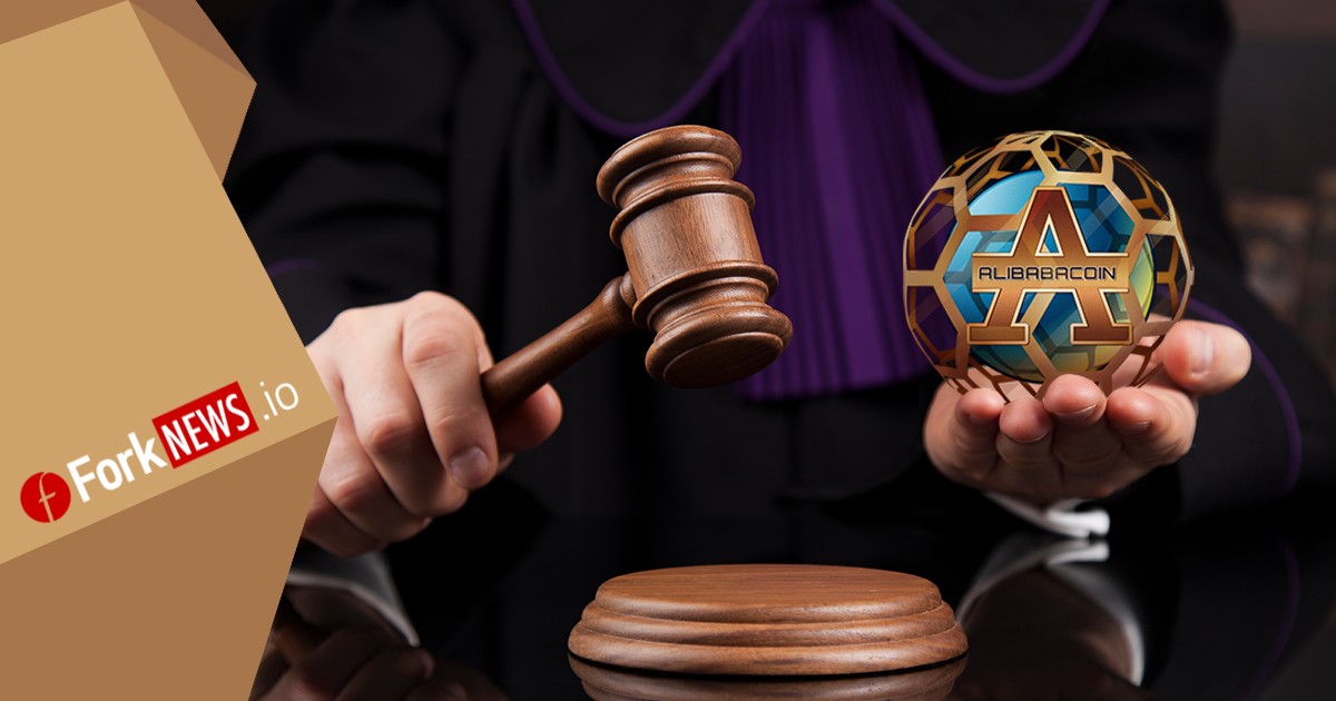 Суд отклонил иск Alibaba против Alibabacoin
