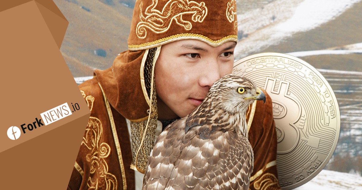 Назарбаев: Единая мировая криптовалюта должна заменить доллар