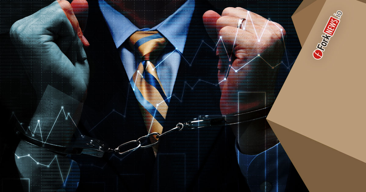 Министерство юстиции США против трейдеров-манипуляторов