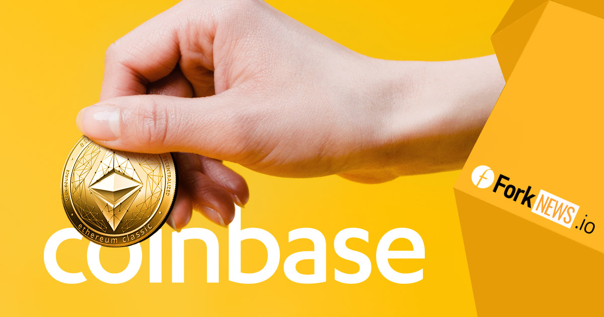 Ethreum Classic бьет все рекорды благодаря поддержке Coinbase