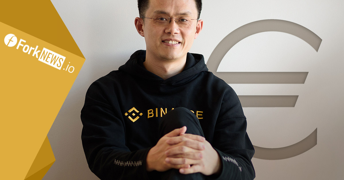 Биржа Binance запустит торги в паре с фиатным евро
