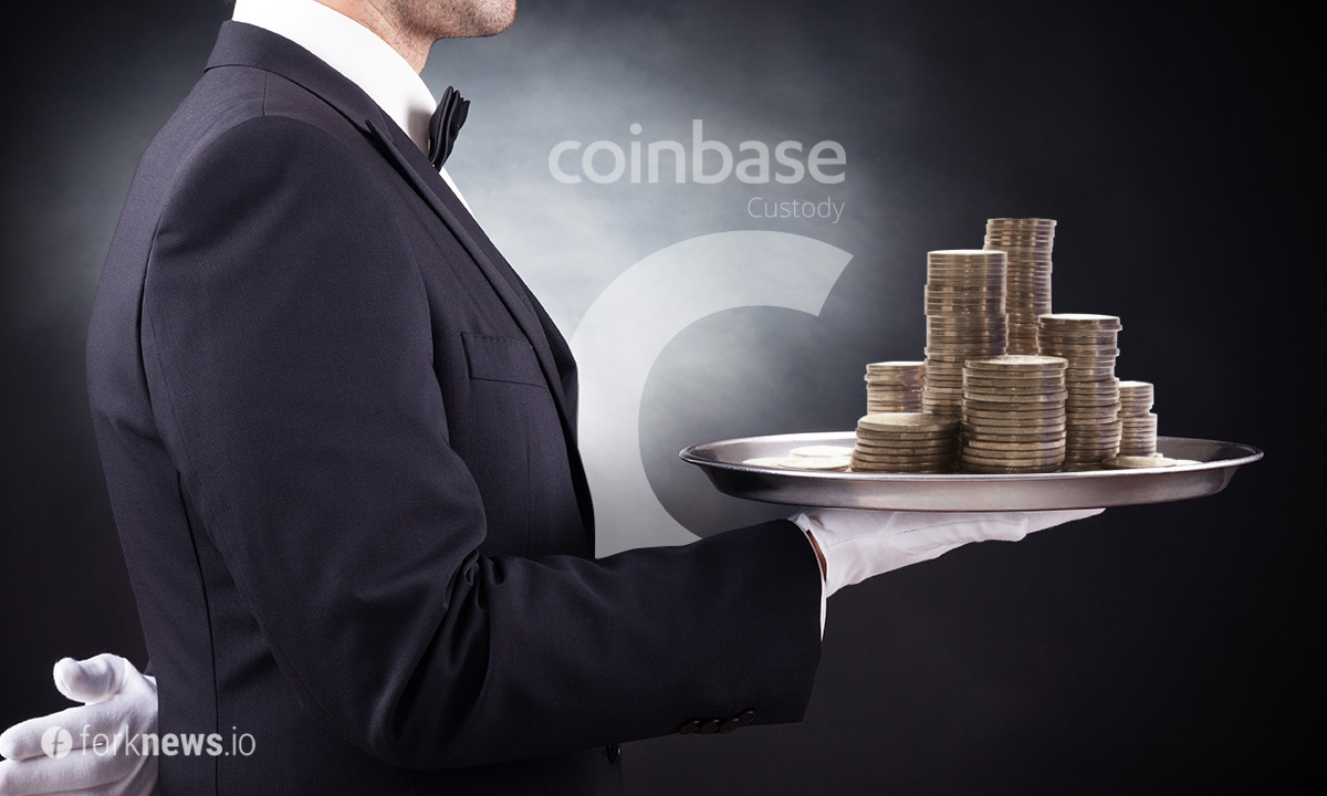 Coinbase будет осуществлять кастодиальную деятельность 