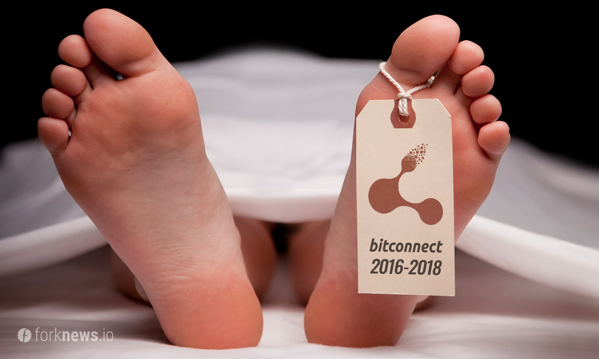 BitConnect станет «мертвым» токеном, потеряв последнюю торговую точку 
