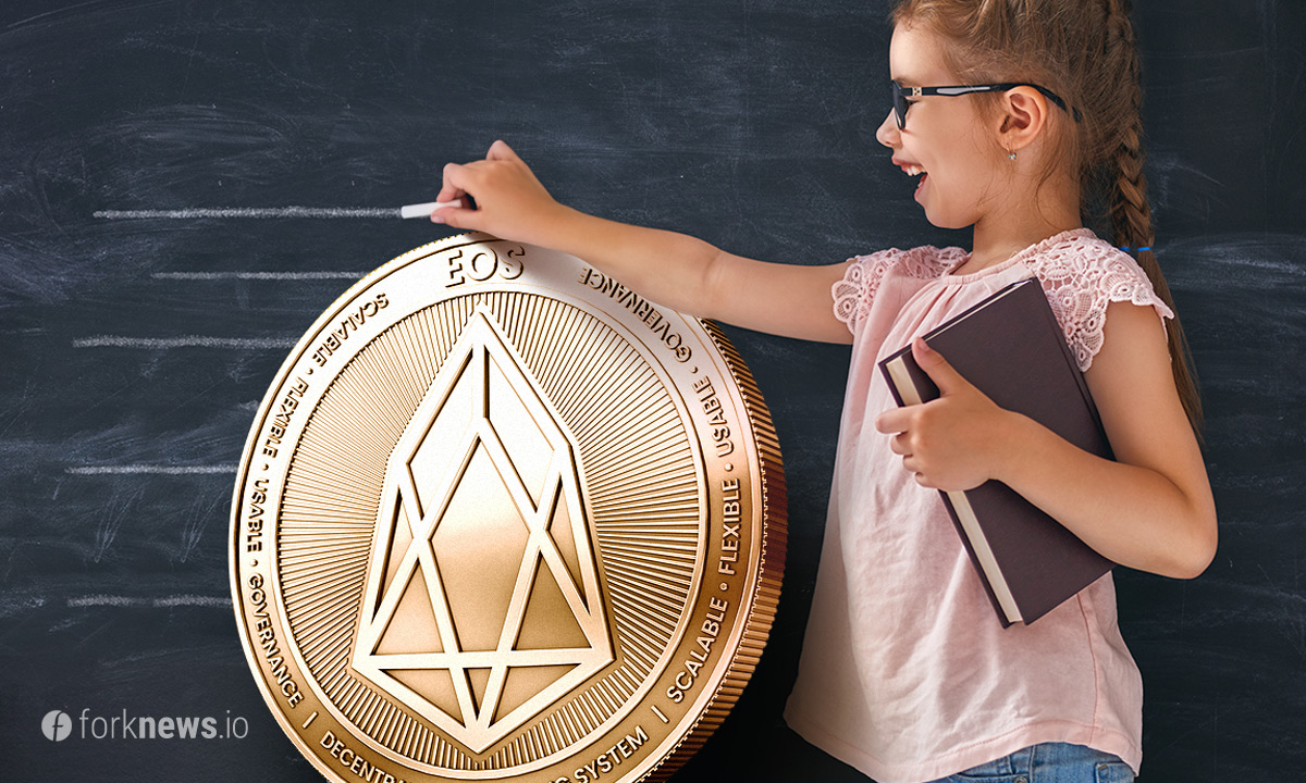 EOS вырос в цене на 55% за неделю