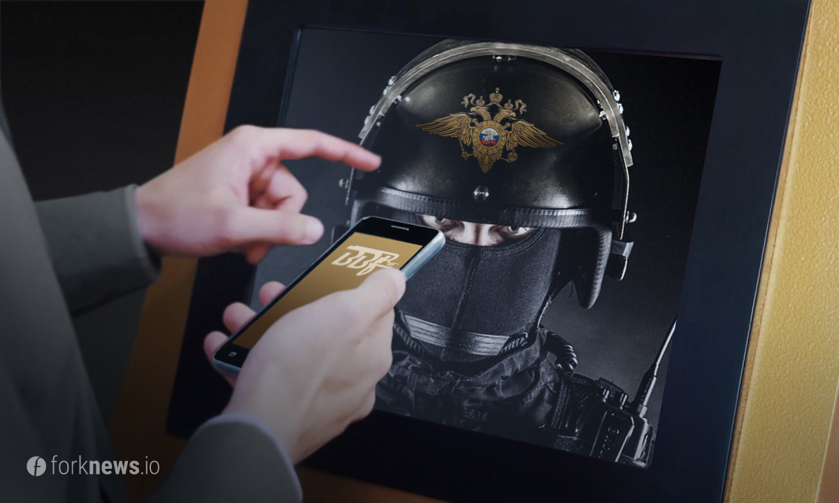 Роскомнадзор дал Google сутки на удаление запрещенного контента
