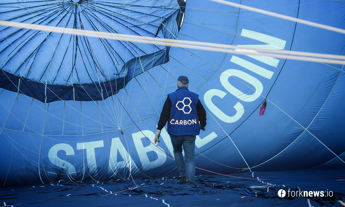 Carbon запускает стейблкоин