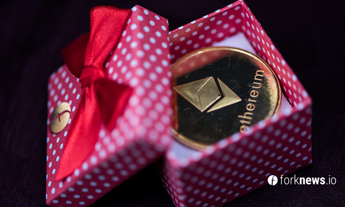 Конкурс на Ethereum от ForkNews