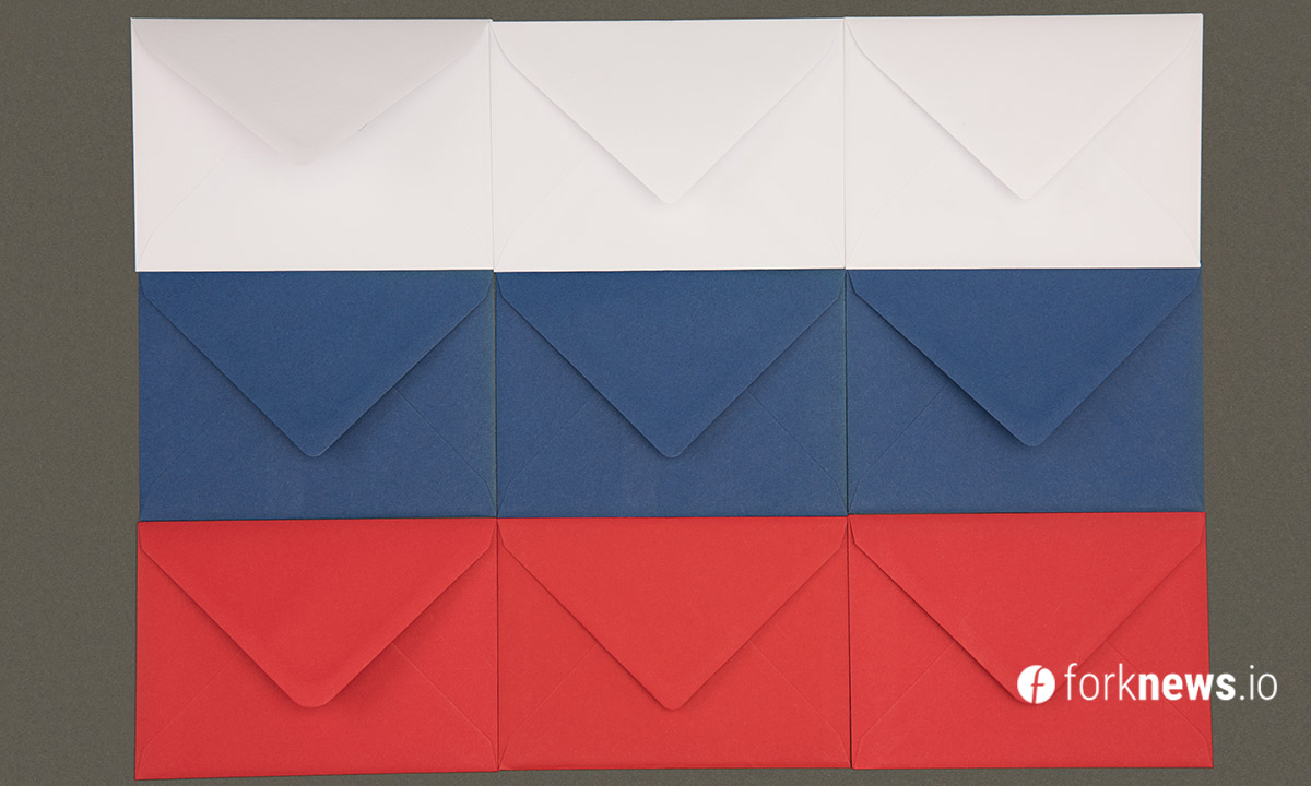 В России разрешат пользоваться анонимными кошельками