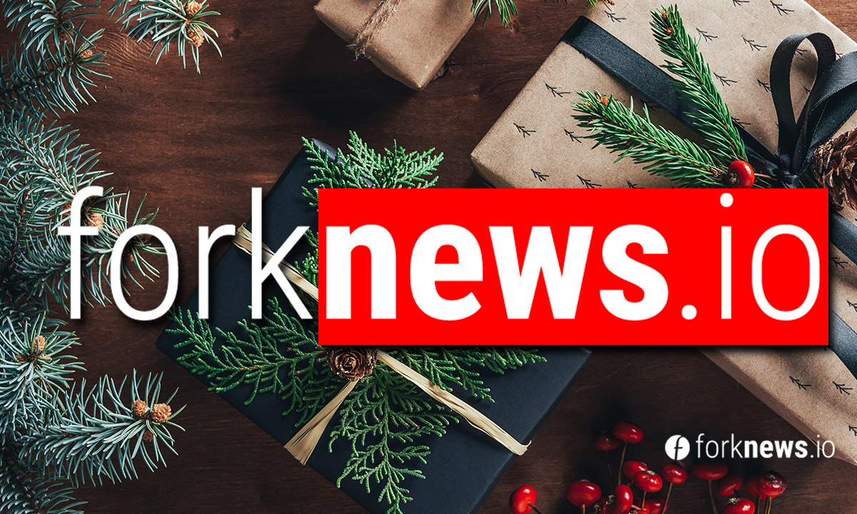 Конкурс от ForkNews - угадай цену BTC в Новый Год и получи $50