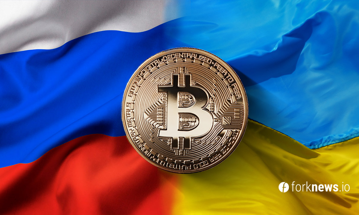 Россия и Украина лидируют по количеству транзакций в дарквебе