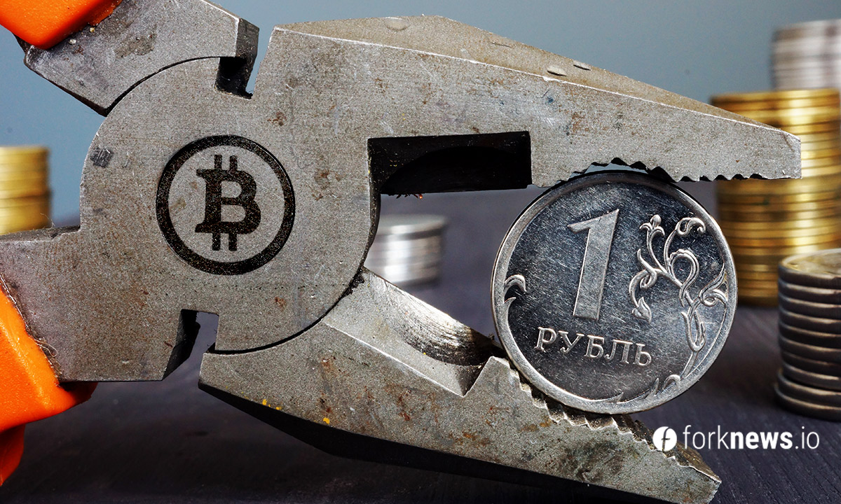 Биткоин опередил по капитализации российский рубль