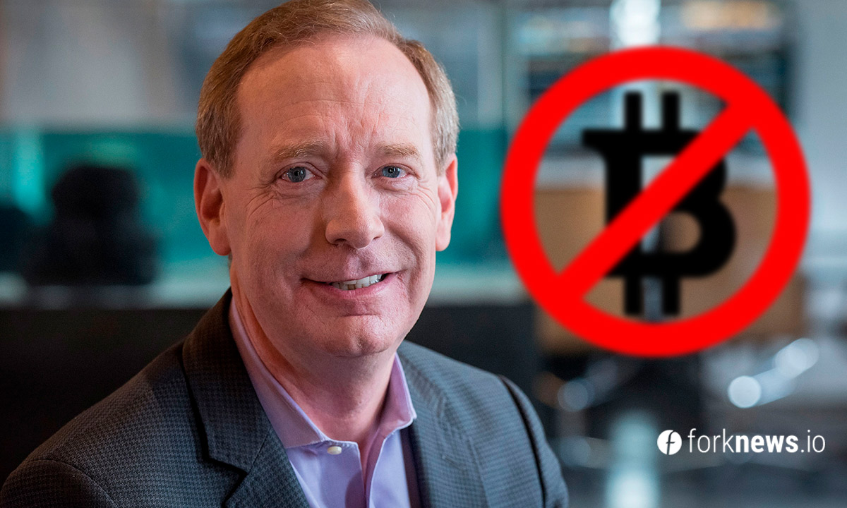 Microsoft пока не планирует покупать биткоин