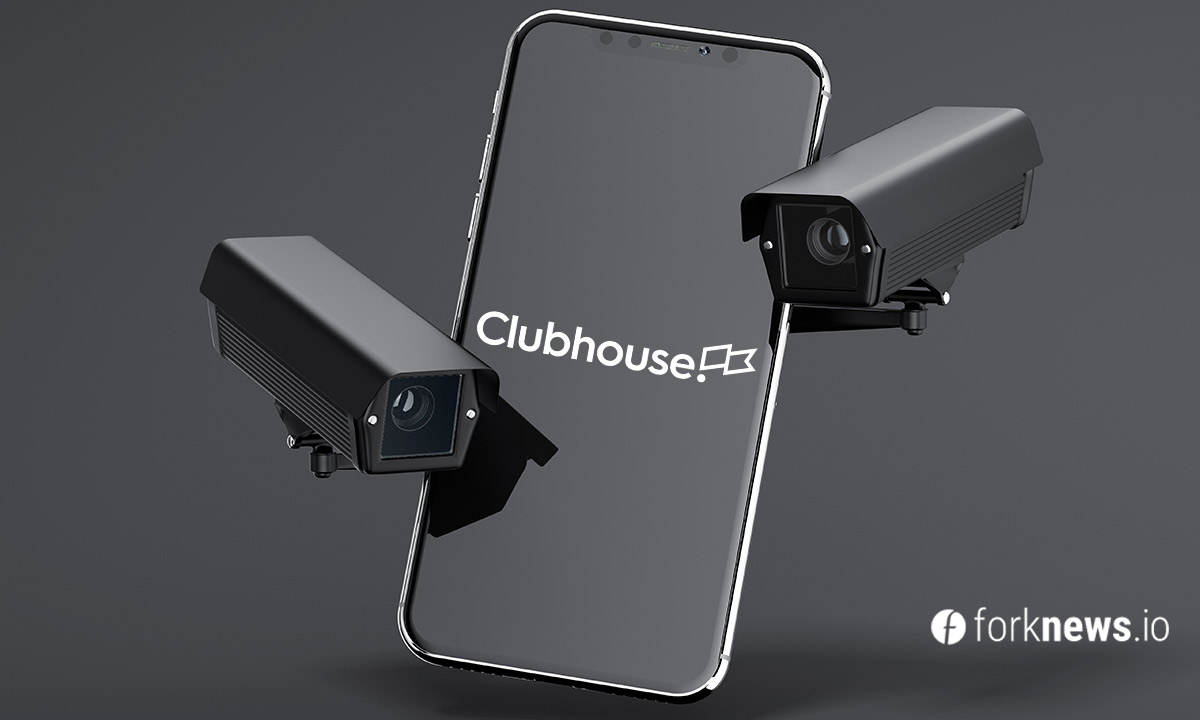 Госдума: Clubhouse может следить за россиянами