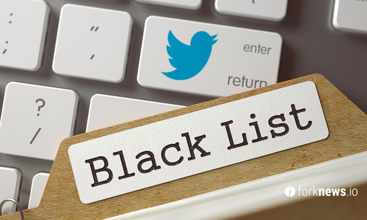 Роскомнадзор грозит заблокировать Twitter через месяц 