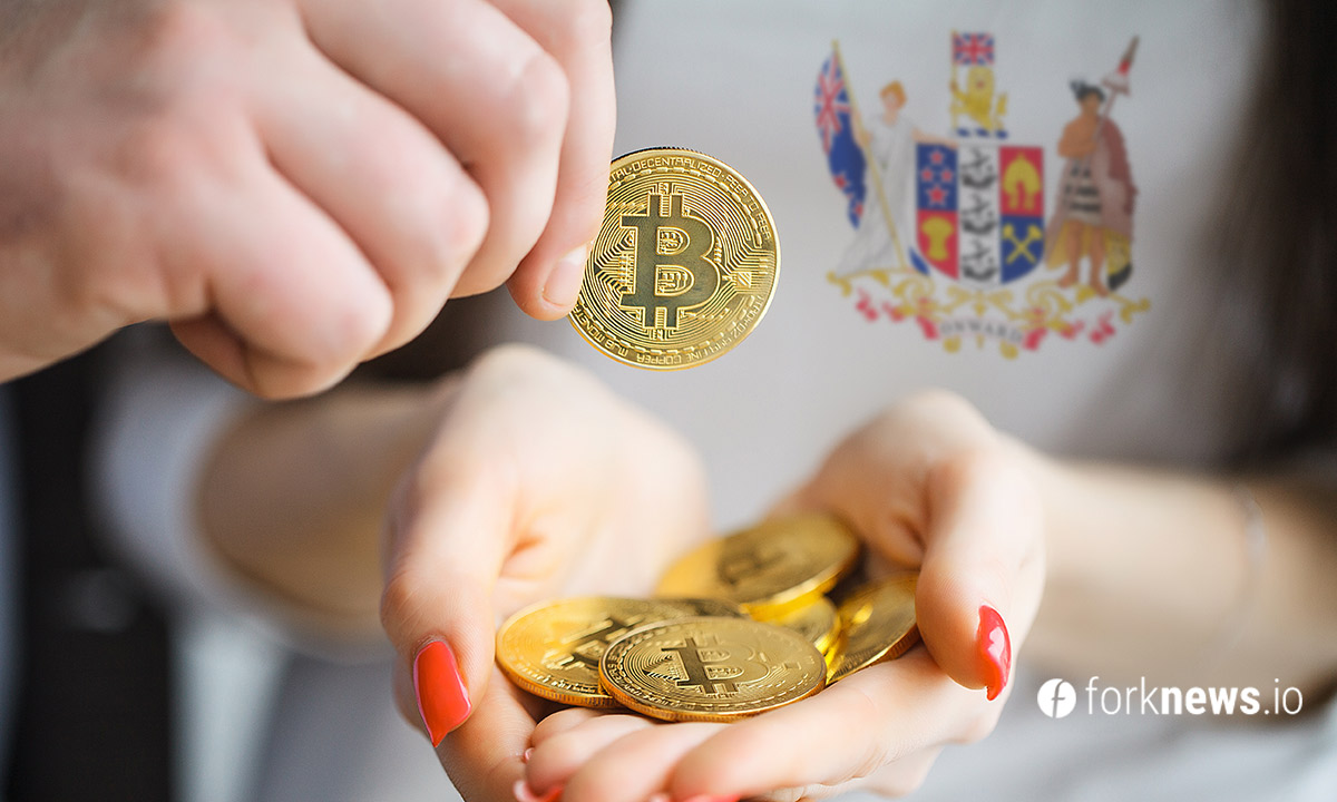 Пенсионный фонд Новой Зеландии вложил 5% в биткоин