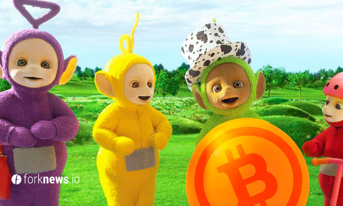 "Телепузики" инвестируют в Bitcoin 