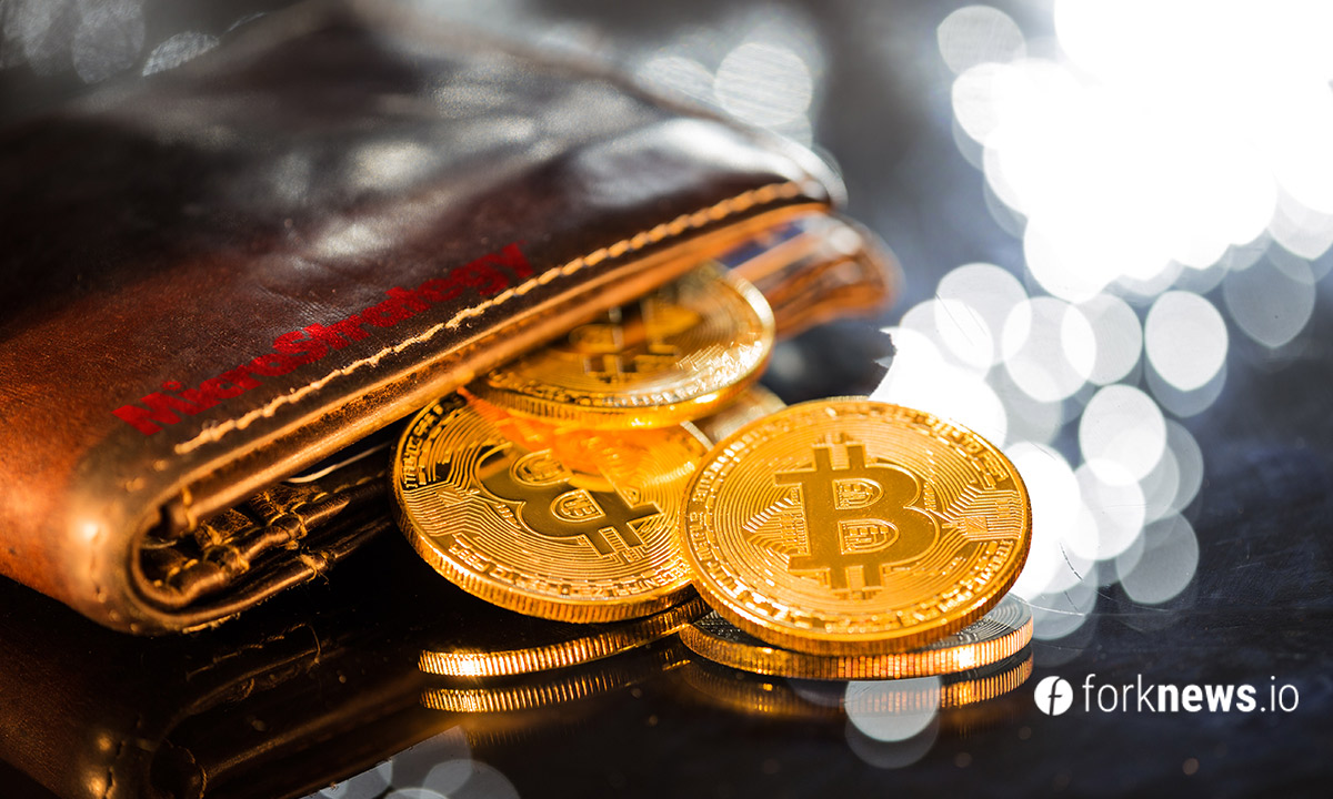 MicroStrategy будет платить совету директоров в BTC