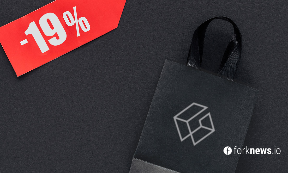 GBTC от Grayscale торгуется с дисконтом 19%