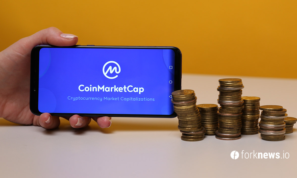 Coinmarketcap добавил Satoshi в рейтинг криптовалют