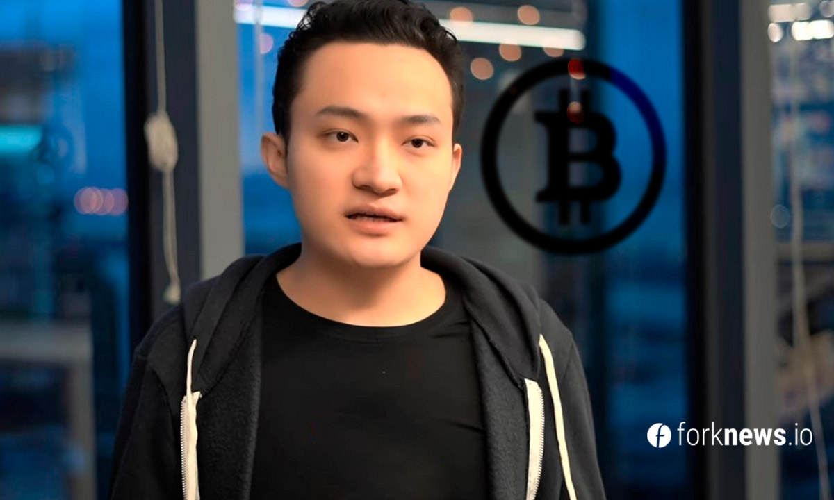 Джастин Сан инвестировал в BTC $150 млн