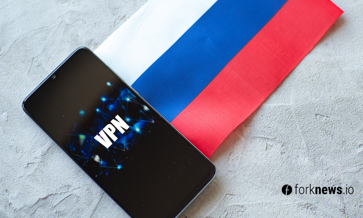Роскомнадзор ограничит доступ к несоблюдающим закон VPN-сервисам 