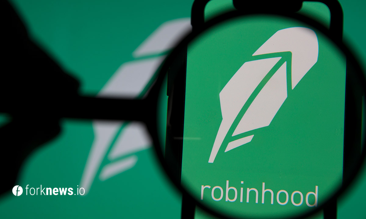 Robinhood завершил первый день на Nasdaq падением