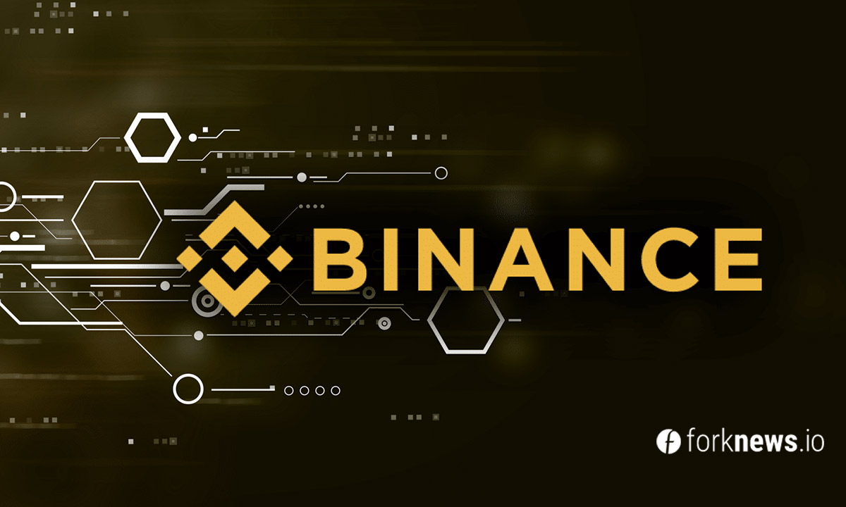 Регулятор Малайзии требует от Binance прекратить работу