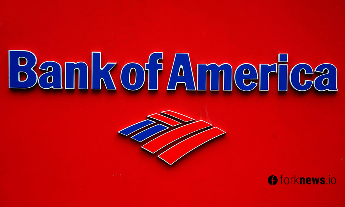 Bank of America считает биткоин-стратегию Сальвадора выигрышной