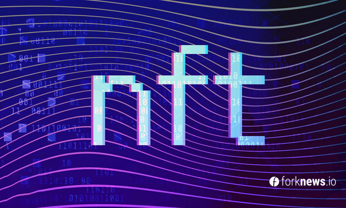 NYSE планирует открыть NFT-маркетплейс  