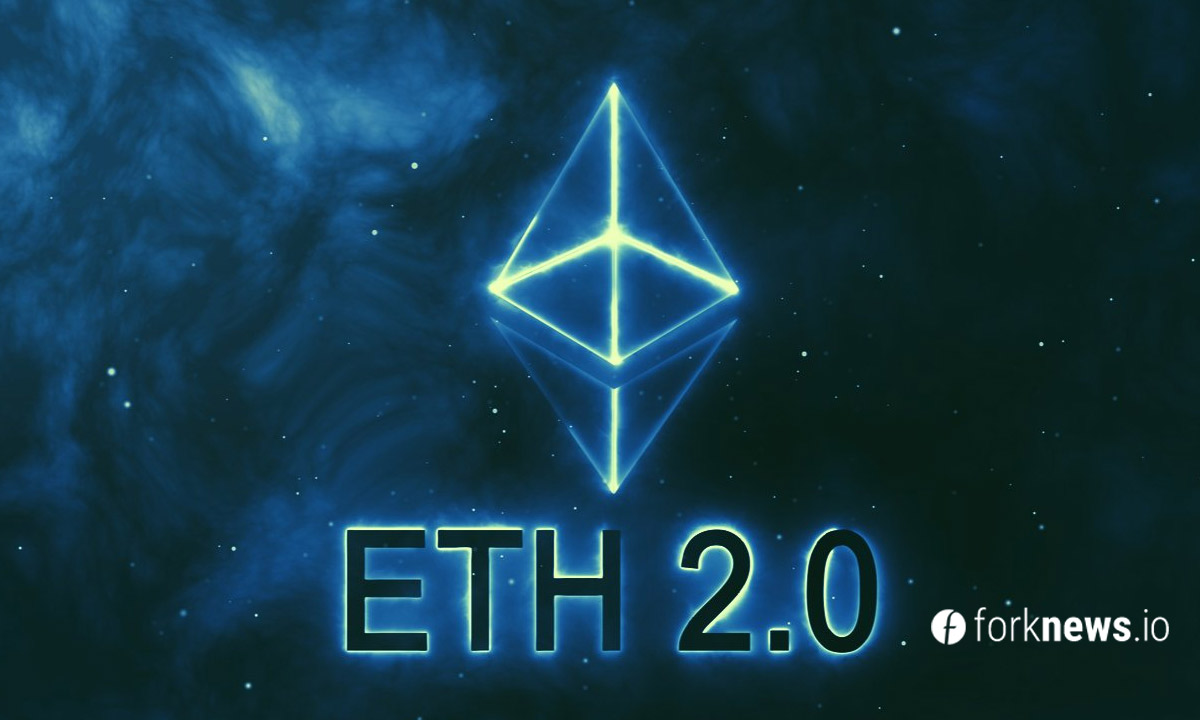 Фонд Ethereum переименовал сеть Eth2